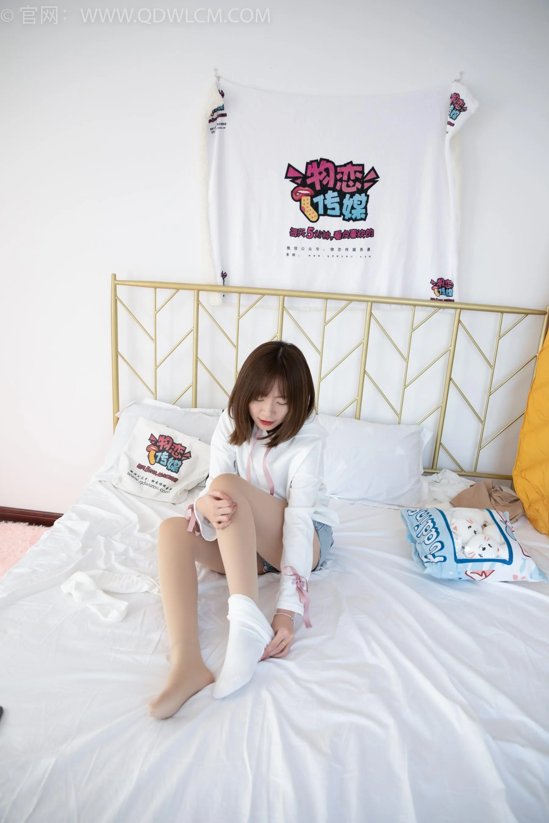 物恋传媒 NO.1509 婷婷-黑色的花 [162P]插图8